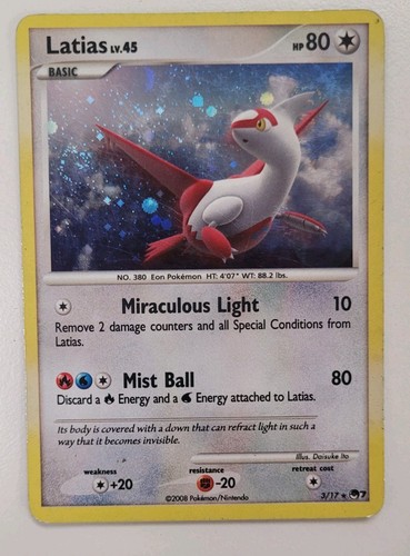 Latias pop series - latias,