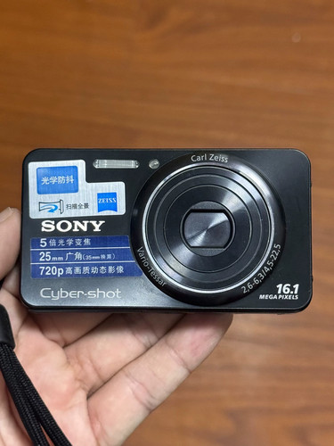 Sony cyber shot dsc w570 - sony,