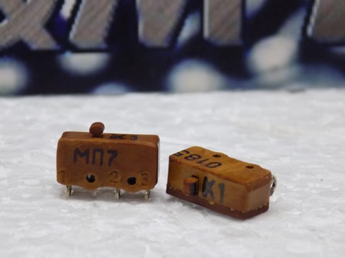 Microinterruttore mp7 7 - microinterruttore,