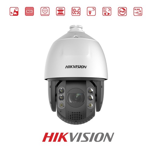 Hikvision pro - hikvision,