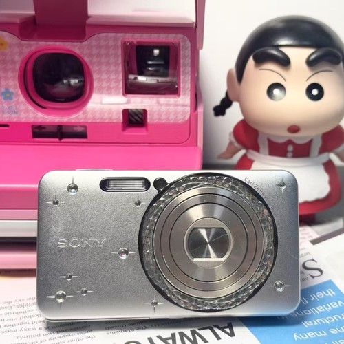 Sony cyber shot dsc - sony, dsc-w570d