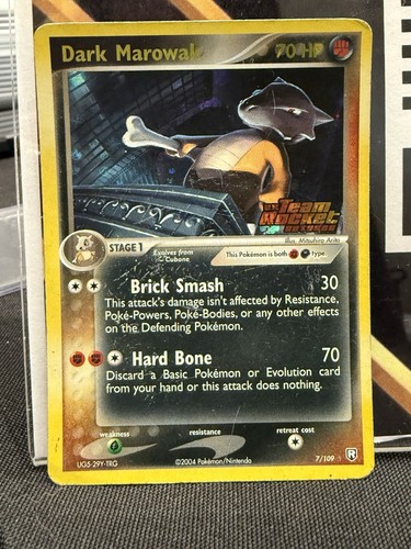 Dark marowak 109 reverse - dark,