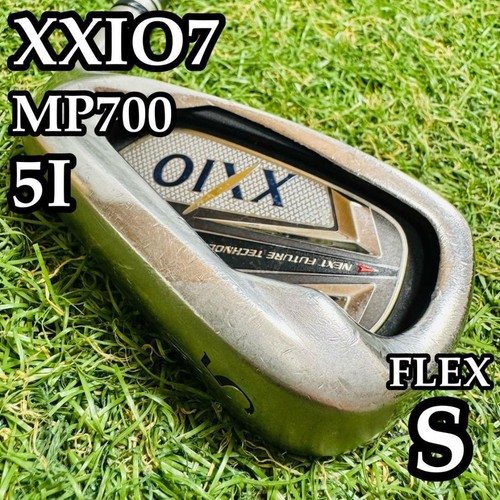 Dunlop xxio ferro stiro - dunlop,