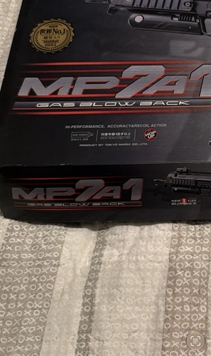 Tokyo marui mp7a1 rotto - tokyo, gbb