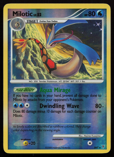 Milotic sh7 12 - mp, sh7-12