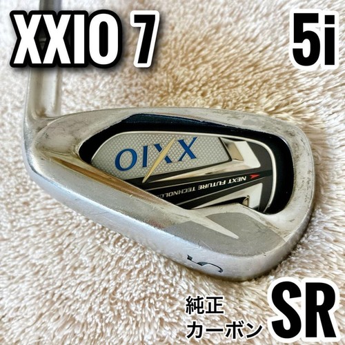 Ferro stiro xxio 5 - da, 7