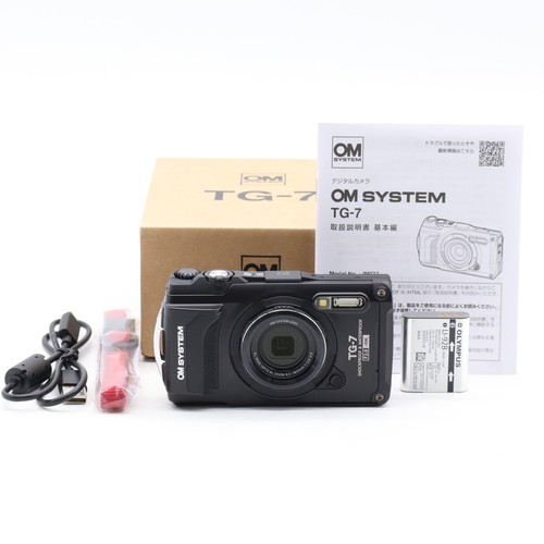Ottime condizioni box - [ottime,