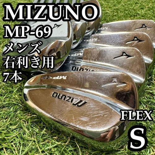 Mizuno set ferri - mizuno, da