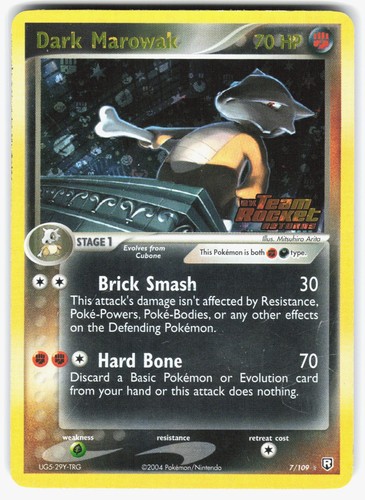 Dark marowak reverse - dark,