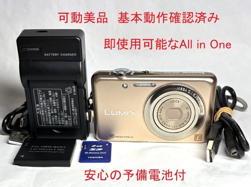 Panasonic lumix dmc - dmc, 16mp