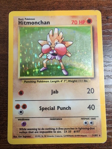 Pokemon tcg hitmonchan set - tcg,