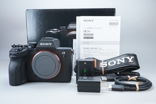 7480 sony alpha - sc:7480, 33mp