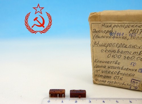 7 mp7 militare - 2, mp-7