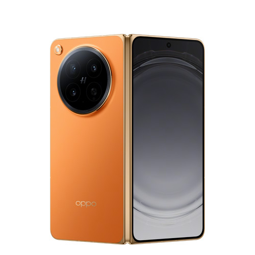 Smartphone pieghevole oppo - smartphone,